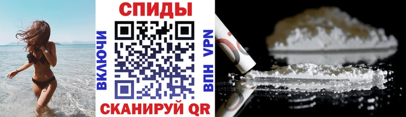 Амфетамин 98%  Купить закладки  Игарка 