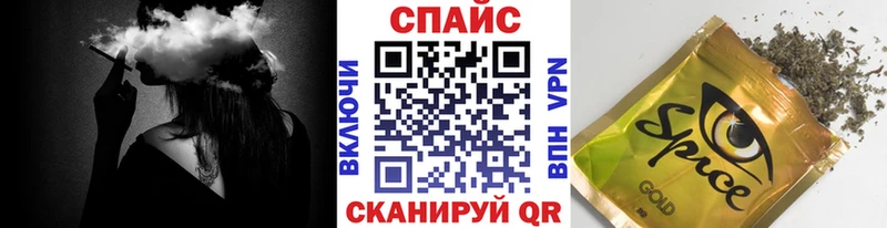 Купить где  Игарка  БУТИРАТ BDO 