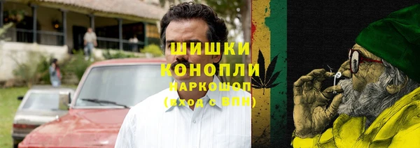 МДМА Корсаков