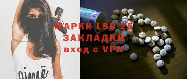 mdpv Коряжма