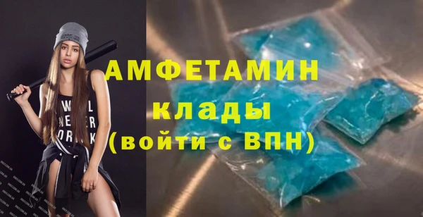 МДПВ Костерёво