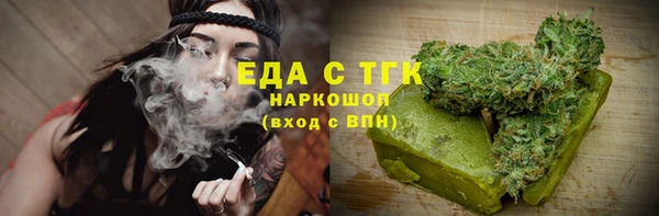 МДПВ Костерёво