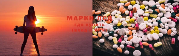 МДМА Корсаков