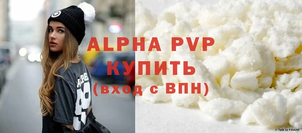 МДПВ Костерёво