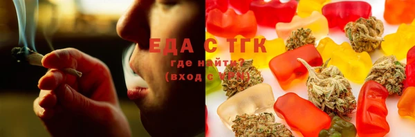 МДМА Корсаков