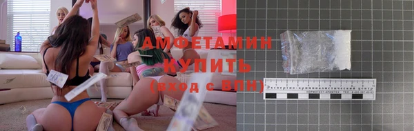 МДПВ Костерёво
