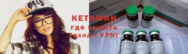 МДПВ Костерёво