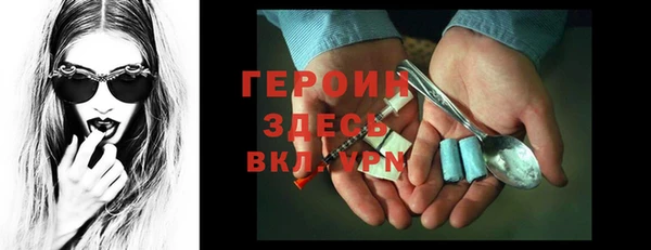mdpv Коряжма