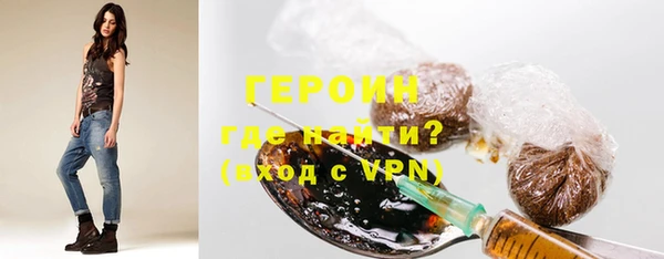 mdpv Коряжма