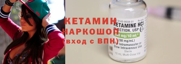 mdpv Коряжма