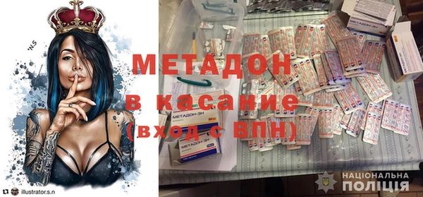 mdpv Коряжма