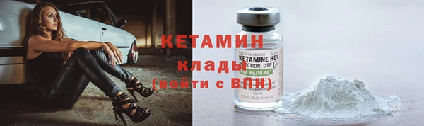 МДМА Корсаков