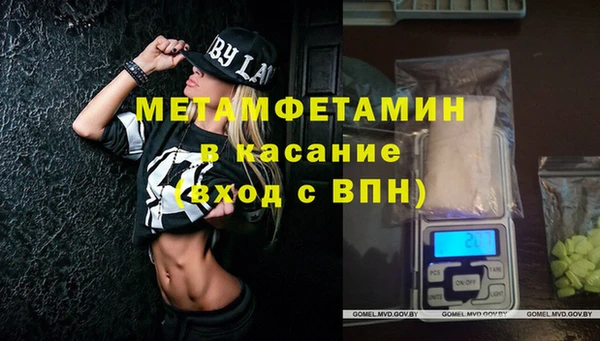 МДПВ Костерёво