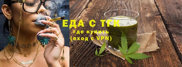 МДМА Корсаков
