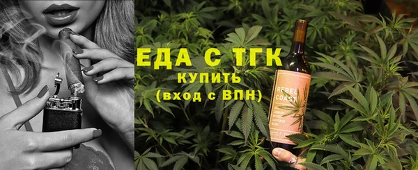 МДПВ Костерёво