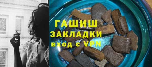 МДПВ Костерёво