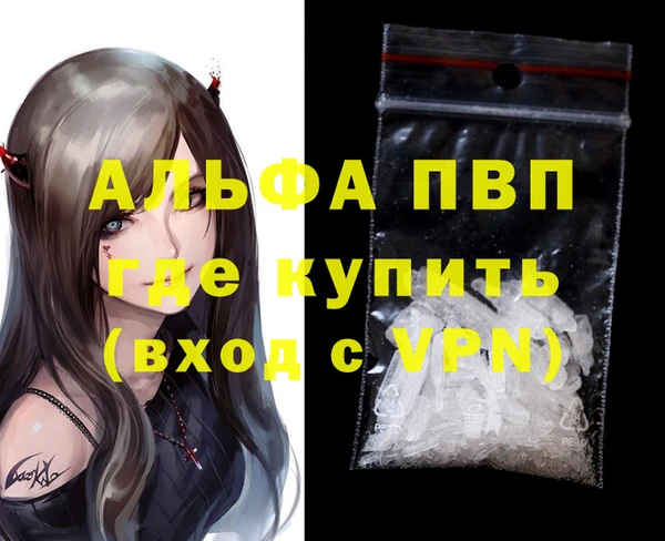МДПВ Костерёво