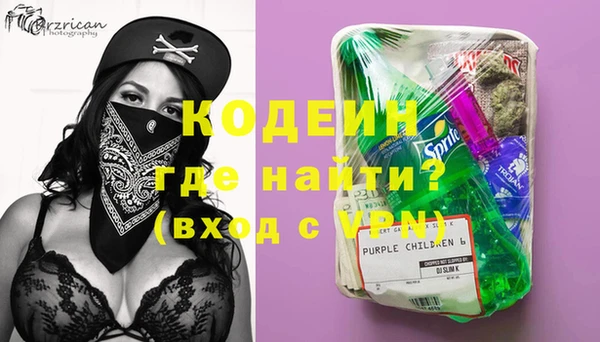 МДМА Корсаков