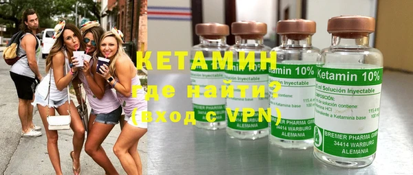 МДМА Корсаков