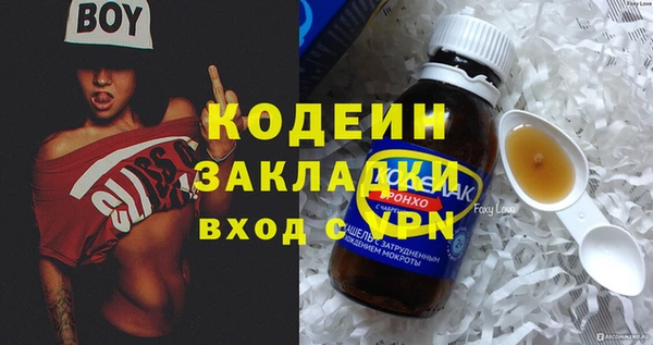 mdpv Коряжма