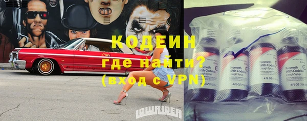 mdpv Коряжма