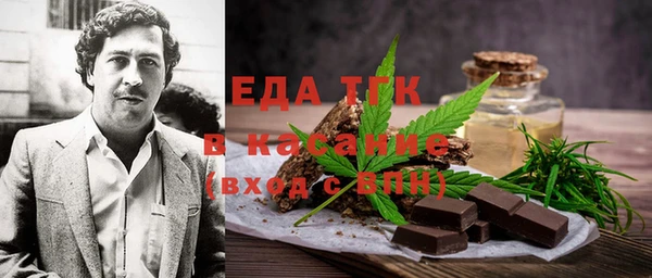 МДПВ Костерёво