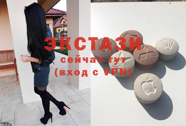 МДПВ Костерёво