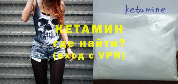 МДМА Корсаков