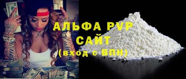 МДМА Корсаков