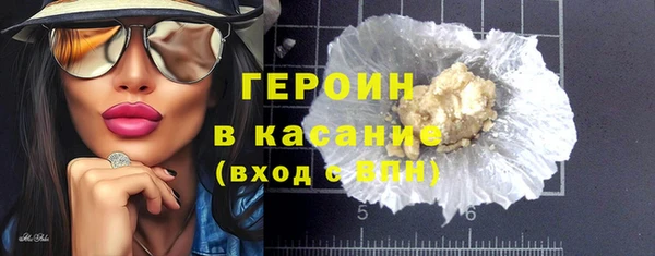 mdpv Коряжма
