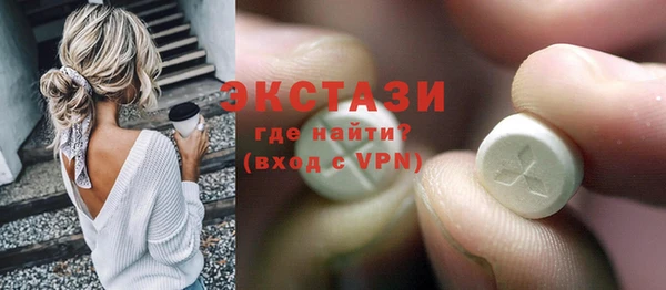 mdpv Коряжма